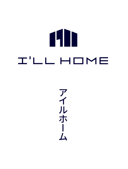 I'LL HOME - アイルホーム株式会社